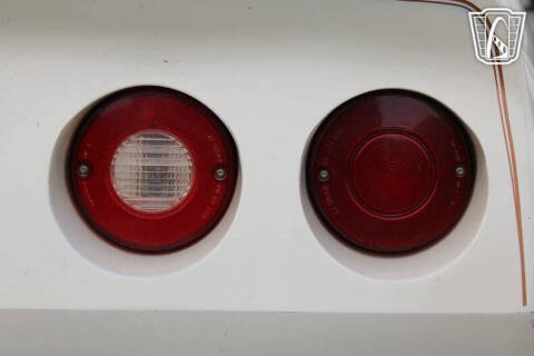 1981 Chevrolet Corvette