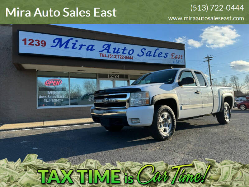 2007 Chevrolet Silverado 1500 for sale at Mira Auto Sales East in Milford OH