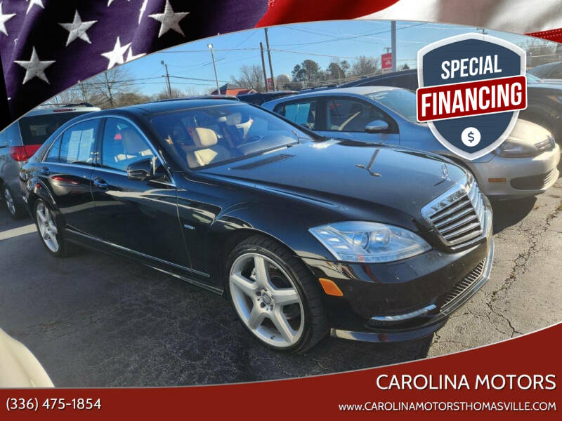 2012 Mercedes-Benz S-Class for sale at Carolina Motors in Thomasville NC