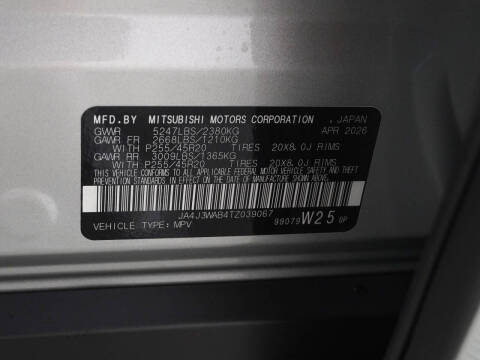 2026 Mitsubishi Outlander SEL