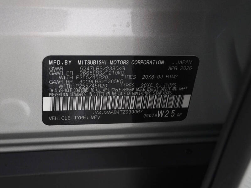 2026 Mitsubishi Outlander SEL