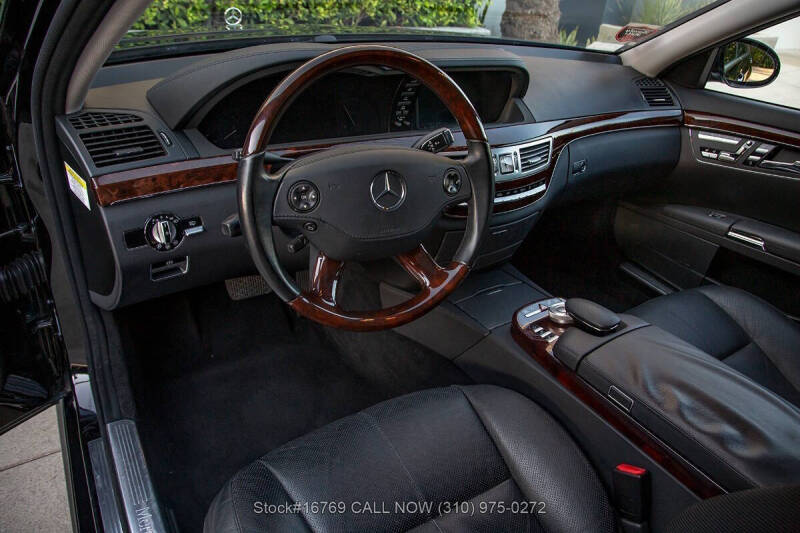 2007 Mercedes-Benz S-Class S 550