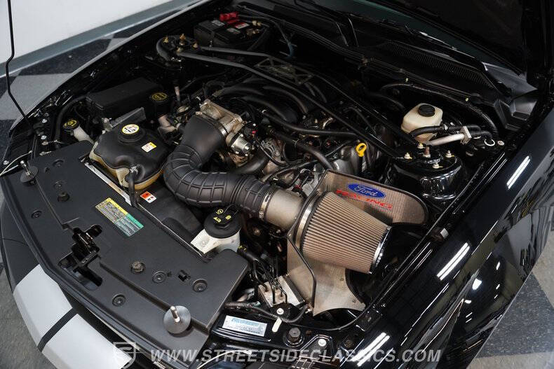 2007 Ford Mustang