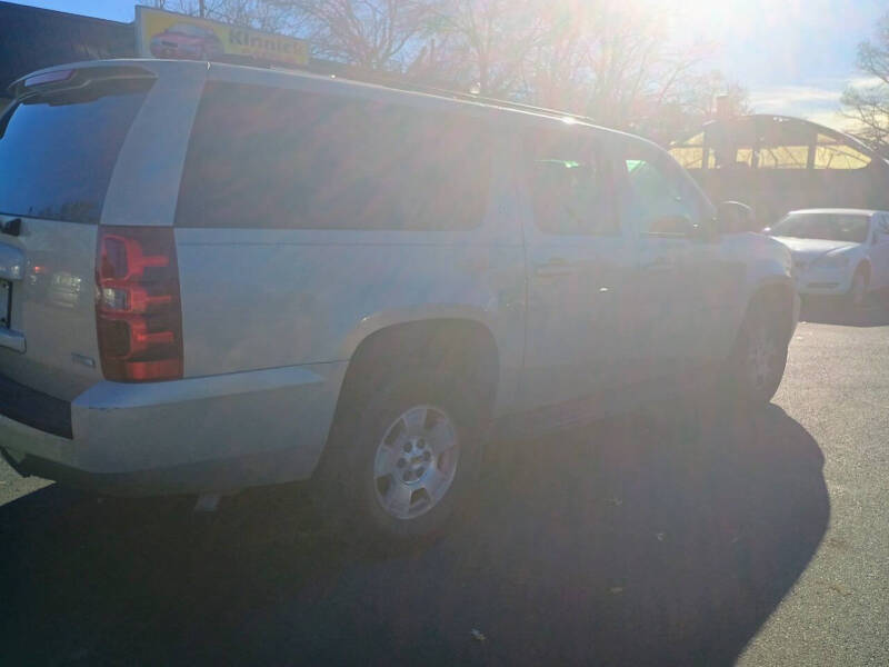 2007 Chevrolet Suburban LT