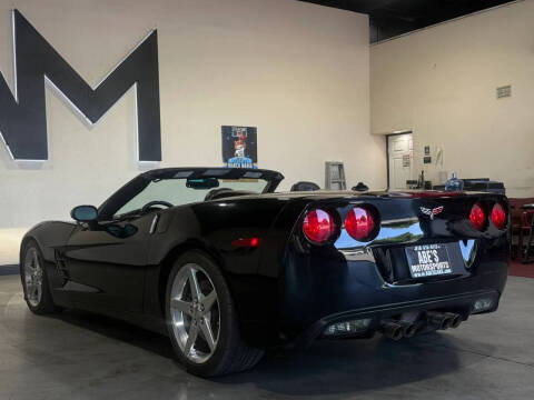2005 Chevrolet Corvette