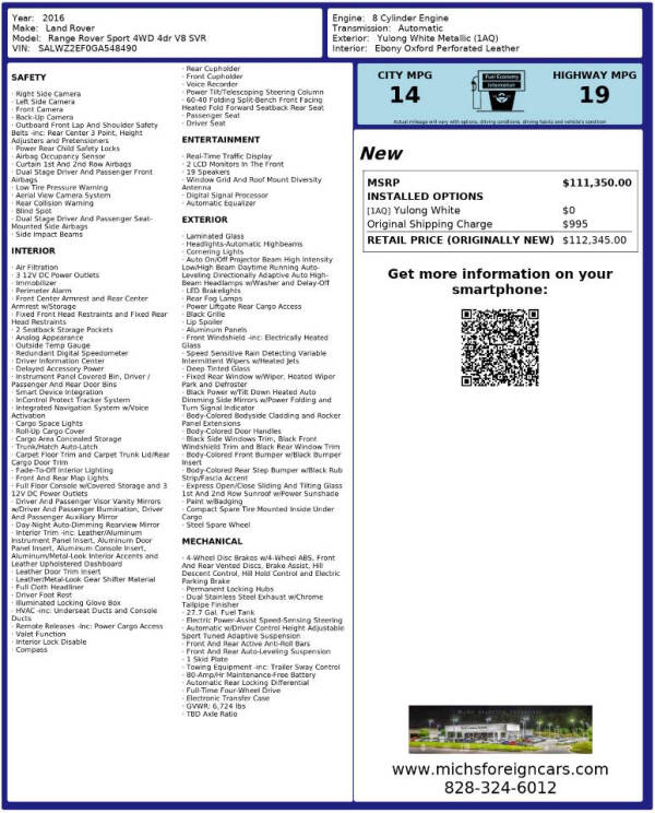 2016 Land Rover Range Rover Sport SVR