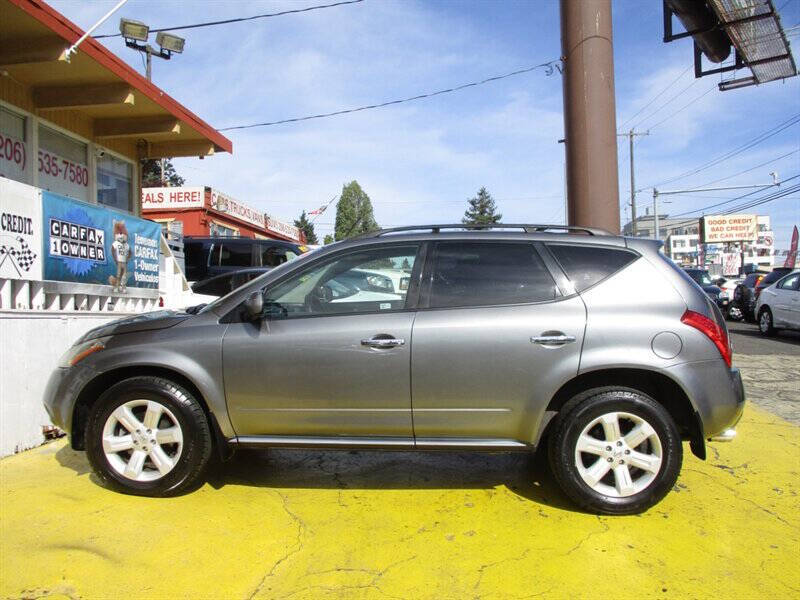 2007 Nissan Murano S