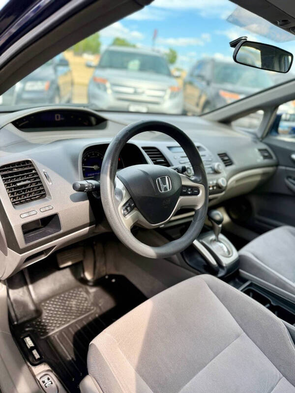 2006 Honda Civic EX