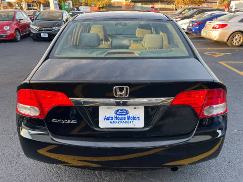 2010 Honda Civic EX