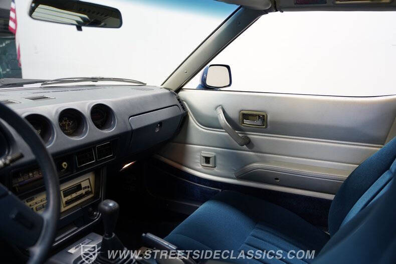 1981 Datsun 280ZX Deluxe