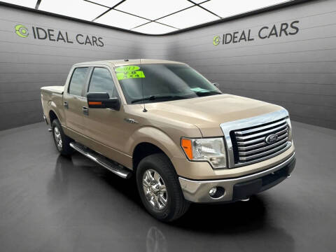 2012 Ford F-150