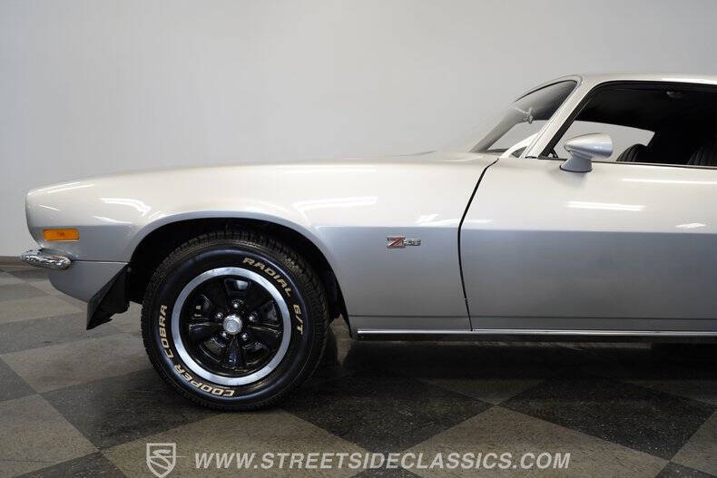 1971 Chevrolet Camaro