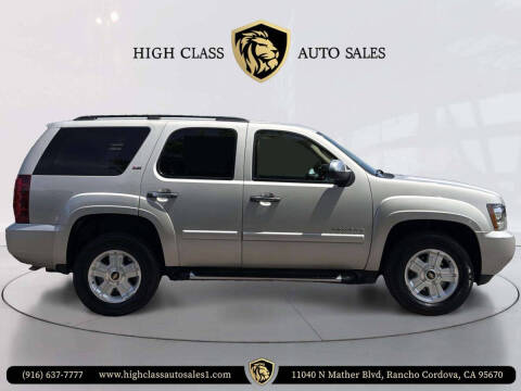 2008 Chevrolet Tahoe