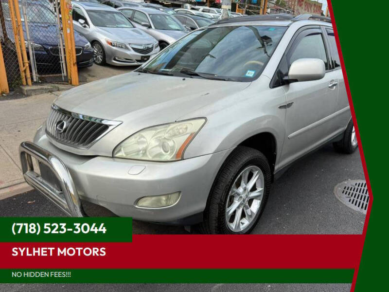 2008 Lexus RX 350