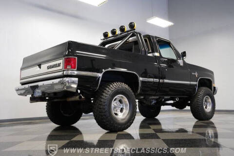 1986 GMC C/K 1500 Series