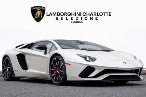 2017 Lamborghini Aventador