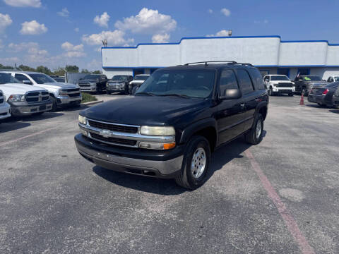 2006 Chevrolet Tahoe