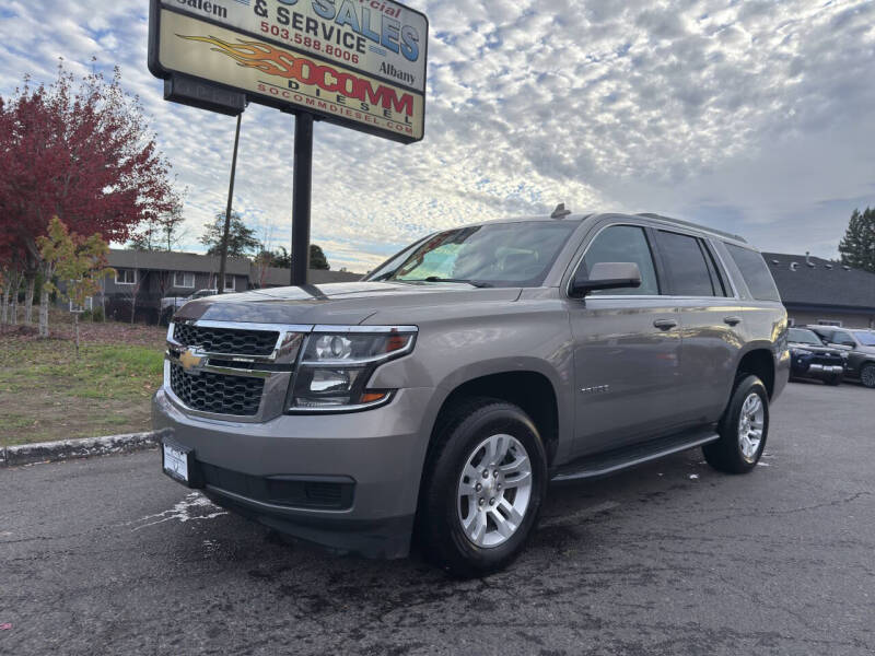 2018 Chevrolet Tahoe LT's photo