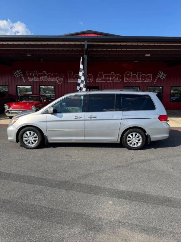 2010 Honda Odyssey EX-L