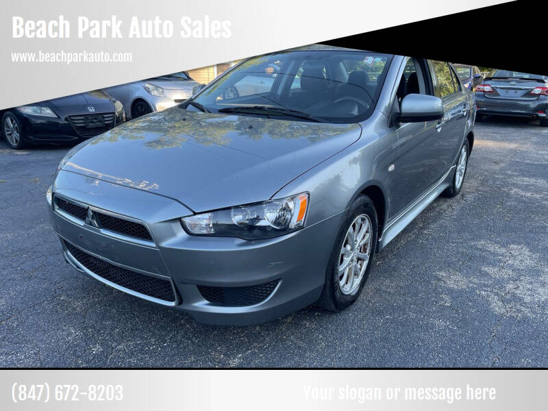 2012 Mitsubishi Lancer SE's photo