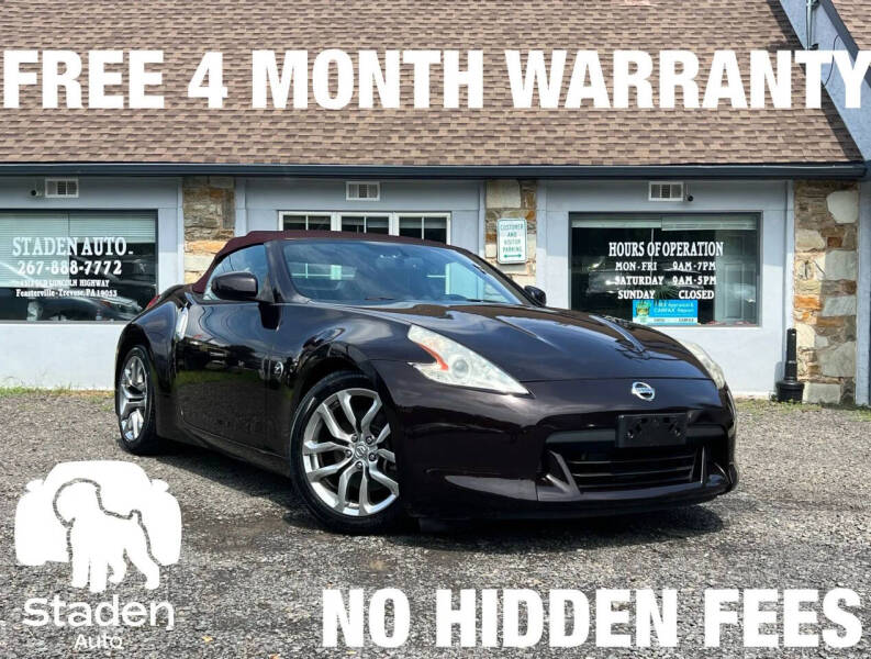 2012 Nissan 370Z Touring's photo