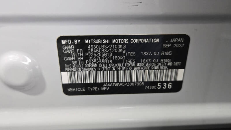 2023 Mitsubishi Eclipse Cross SE