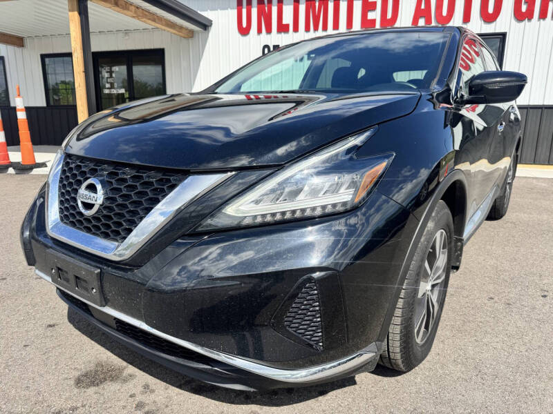 2020 Nissan Murano S