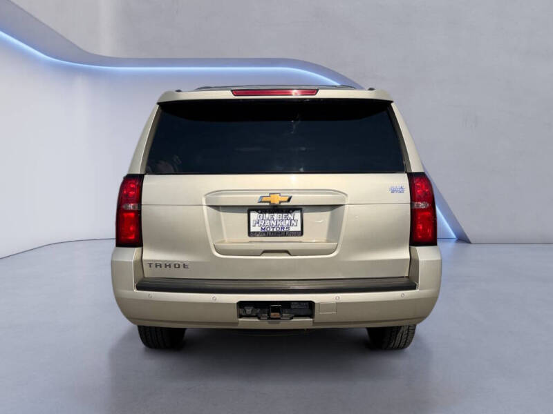 2017 Chevrolet Tahoe LS