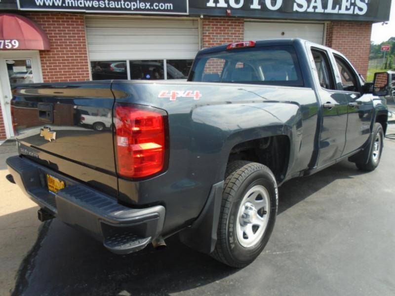 2017 Chevrolet Silverado 1500
