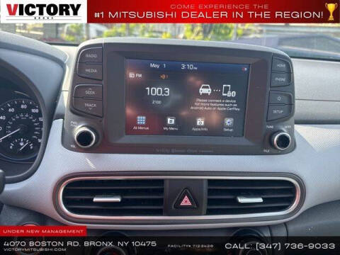 2021 Hyundai Kona Limited