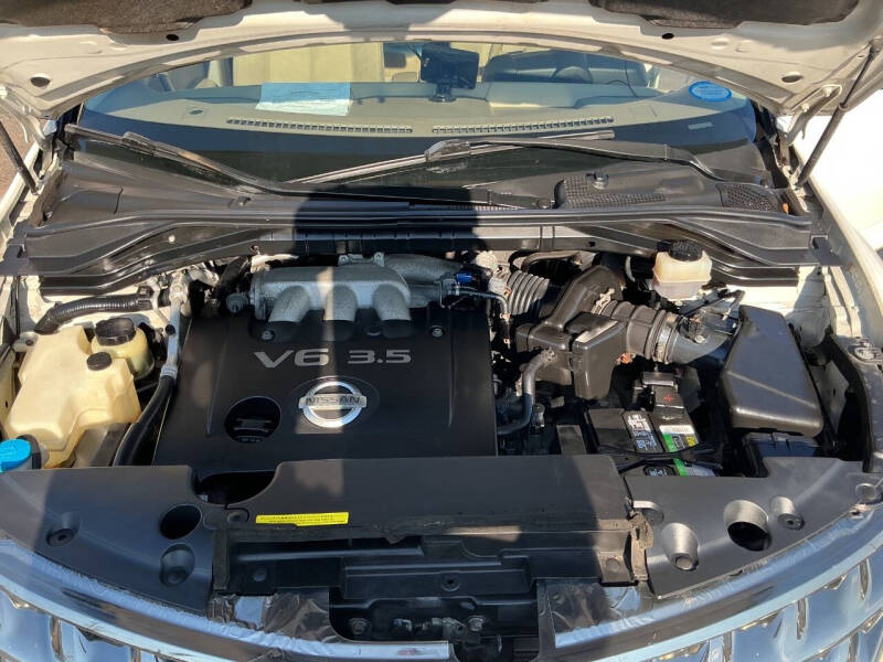 2007 Nissan Murano S