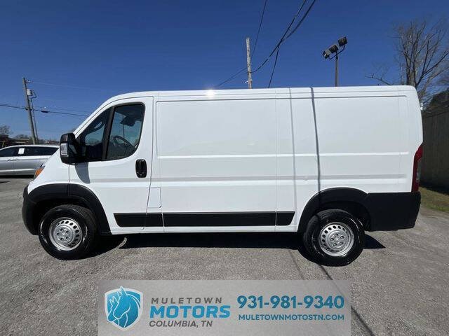 2025 RAM ProMaster