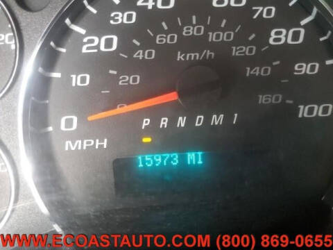 2021 GMC Savana 2500