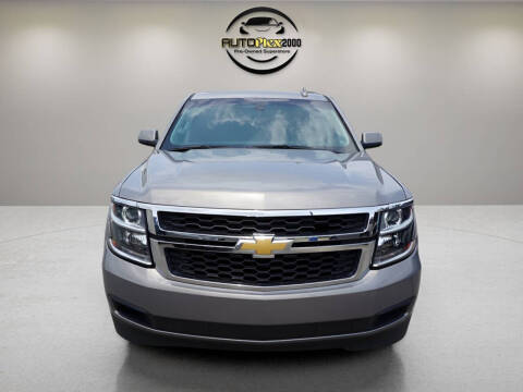 2018 Chevrolet Tahoe LS