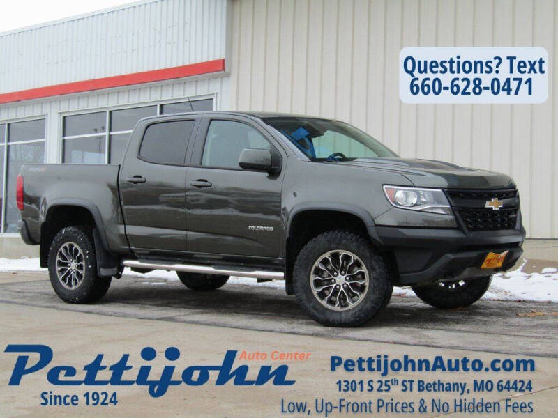 2017 Chevrolet Colorado ZR2