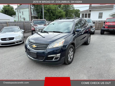 2017 Chevrolet Traverse LT