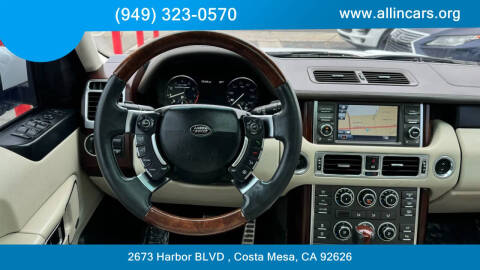 2012 Land Rover Range Rover Supercharged