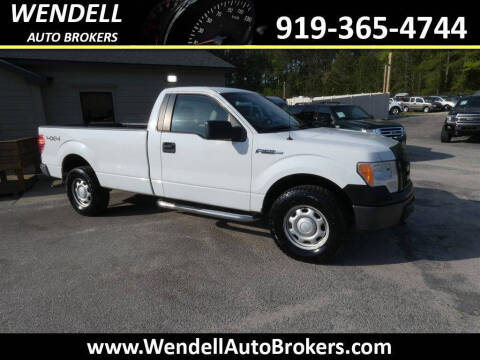 2010 Ford F-150 XLT