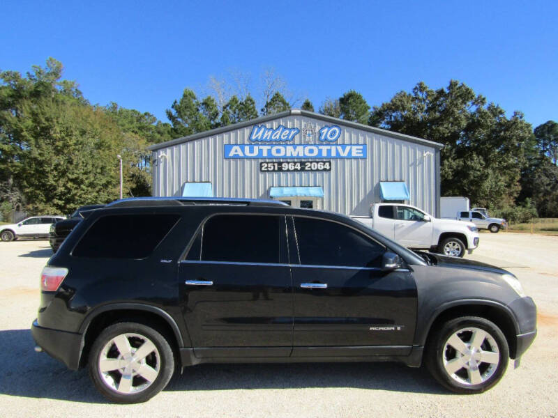 2008 GMC Acadia SLT2's photo