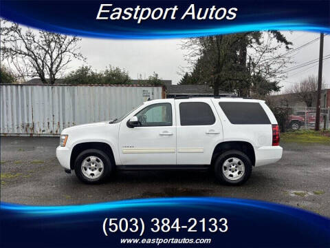 2014 Chevrolet Tahoe LT