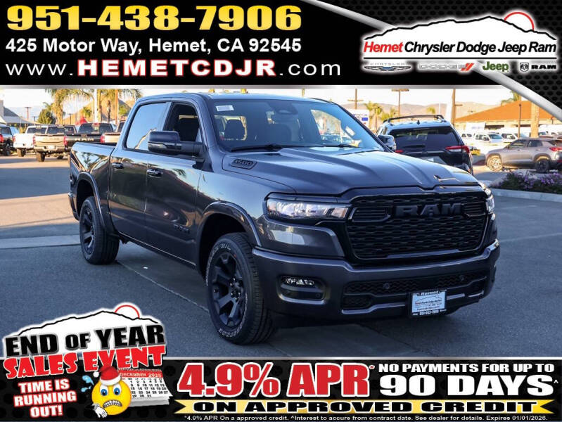 2026 RAM 1500