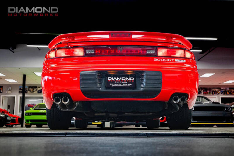 1991 Mitsubishi 3000GT VR-4 Turbo