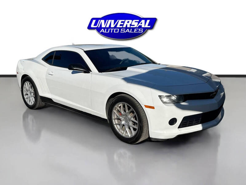 2014 Chevrolet Camaro 2LS
