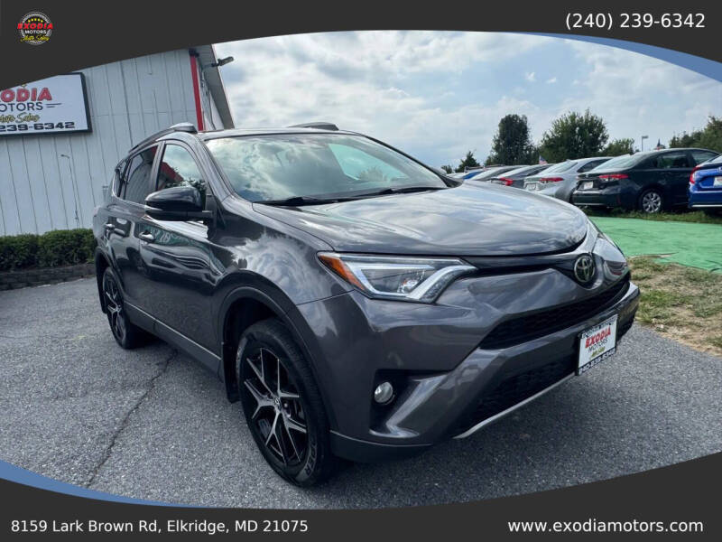 2017 Toyota RAV4 SE