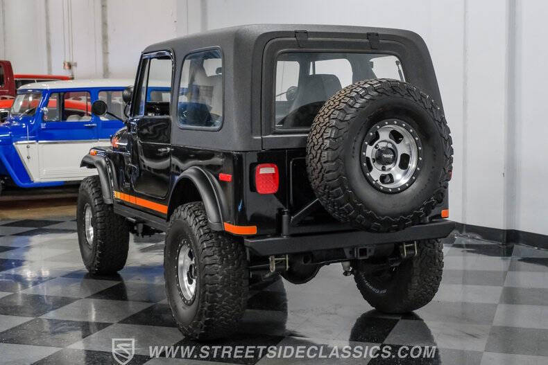 1980 Jeep CJ-7