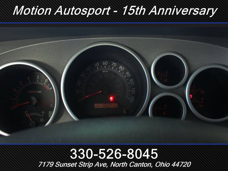 2012 Toyota Tundra Grade