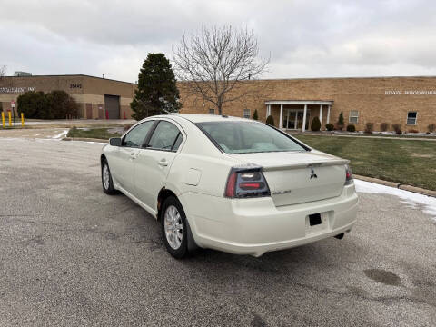 2007 Mitsubishi Galant ES