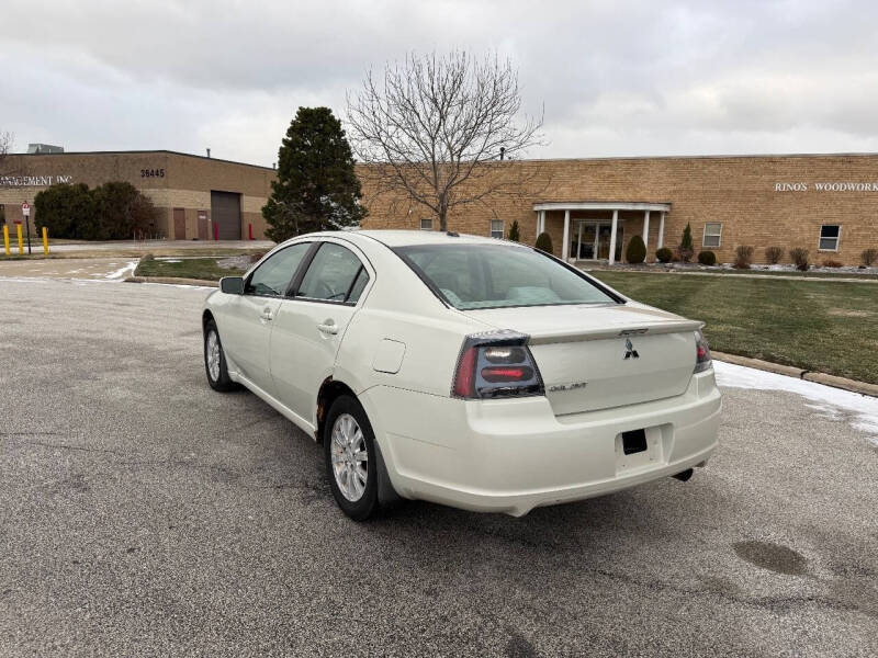 2007 Mitsubishi Galant ES