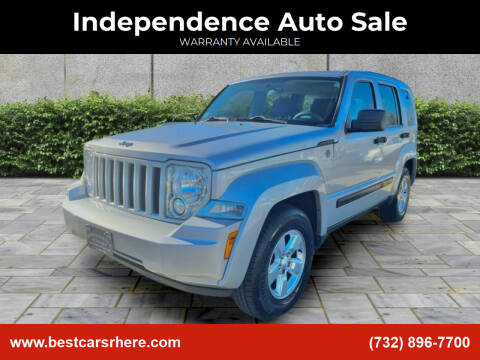 2012 Jeep Liberty for sale at Independence Auto Sale in Bordentown NJ