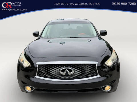 2017 Infiniti QX70